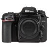 Nikon D7500 DSLR Camera (Body Only) 1